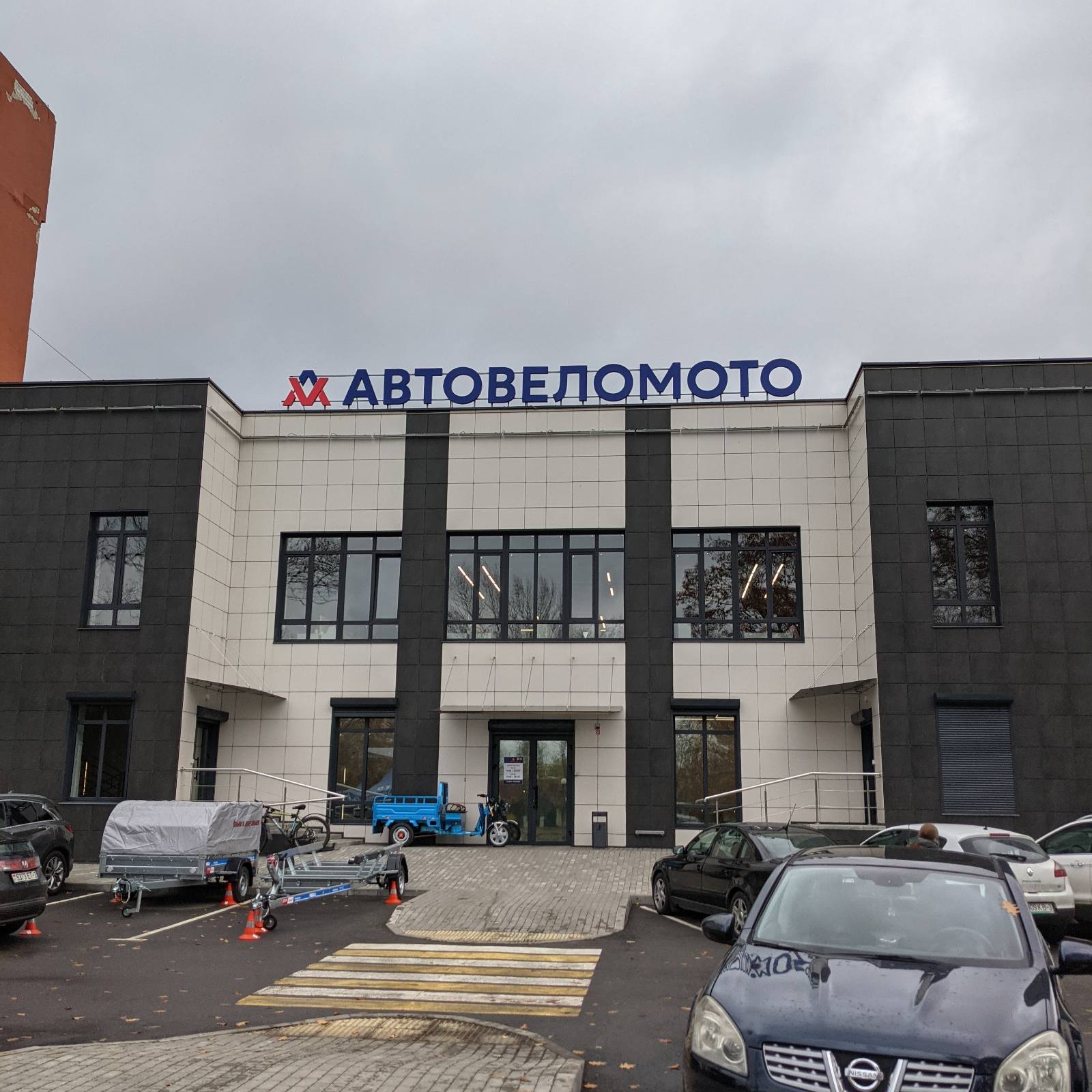 Пример изображения